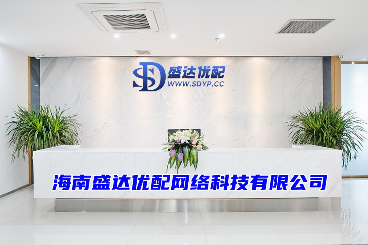 淘配网配资